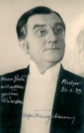 Актер Альфред Нойгебауер - фильмография. Биография, личная жизнь и фото Альфред Нойгебауер.