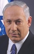 Беньямин Нетаньяху фильмография, фото, биография - личная жизнь. Benjamin Netanyahu