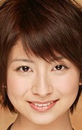 Актриса Чихиро Оцука - фильмография. Биография, личная жизнь и фото Чихиро Оцука.