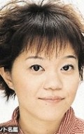 Актриса Эцуко Кодзакура - фильмография. Биография, личная жизнь и фото Эцуко Кодзакура.