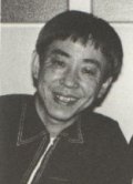 Ф. Фуджио Фуджико фильмография, фото, биография - личная жизнь. F. Fujio Fujiko