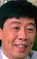 Актер Фанг Ву - фильмография. Биография, личная жизнь и фото Фанг Ву.
