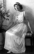 Великая княгиня Татьяна фильмография, фото, биография - личная жизнь. Grand Duchess Tatiana