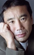 Харуки Мураками фильмография, фото, биография - личная жизнь. Haruki Murakami