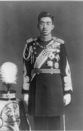 Хирохито фильмография, фото, биография - личная жизнь. Hirohito