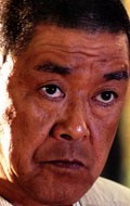 Актер Ичиро Заитсу - фильмография. Биография, личная жизнь и фото Ичиро Заитсу.