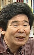 Исао Такахата фильмография, фото, биография - личная жизнь. Isao Takahata