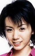Актриса Канако Коджима - фильмография. Биография, личная жизнь и фото Канако Коджима.
