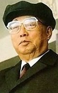 Сценарист Ким Ир Сен - фильмография. Биография, личная жизнь и фото Ким Ир Сен.