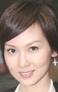 Актриса Мэйси Чан - фильмография. Биография, личная жизнь и фото Мэйси Чан.