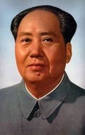 Мао Цзэдун фильмография, фото, биография - личная жизнь. Mao Zedong