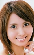 Актриса Нацуки Като - фильмография. Биография, личная жизнь и фото Нацуки Като.