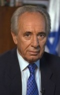 Шимон Перес фильмография, фото, биография - личная жизнь. Shimon Peres