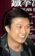 Актер Сиу-ху Чин - фильмография. Биография, личная жизнь и фото Сиу-ху Чин.