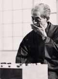 Ясунари Кавабата фильмография, фото, биография - личная жизнь. Yasunari Kawabata