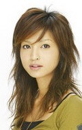 Актриса Юко Ито - фильмография. Биография, личная жизнь и фото Юко Ито.