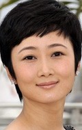 Актриса Чжао Тао - фильмография. Биография, личная жизнь и фото Чжао Тао.