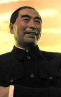 Чжоу Эньлай фильмография, фото, биография - личная жизнь. Zhou Enlai
