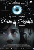 Фильмография Луиджи Ло Кашио - лучший фильм Хрустальные глаза.