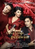 Фильмография Andra Junaidi - лучший фильм Susahnya jadi perawan.