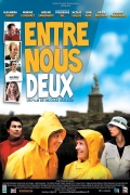 Фильмография Monique Le Negaret - лучший фильм Entre nous deux.