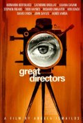 Фильмография Ричард Линклейтер - лучший фильм Великие режиссёры.