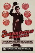 Фильмография Альберт Остин - лучший фильм Чаплинская кавалькада.