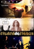 Фильмография Сайде Сильвия Гутьеррес - лучший фильм Город слепых.