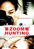 Фильмография Zhu Zhi-Ying - лучший фильм Крупным планом.