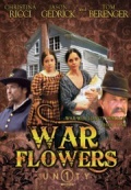 Фильмография Brian Balzerini - лучший фильм Война цветов.
