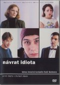 Фильмография Иржи Махачек - лучший фильм Возвращение идиота.