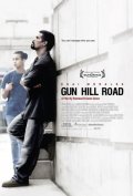Фильмография Хармони Сантана - лучший фильм Gun Hill Road.