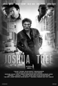 Фильмография Некар Задеган - лучший фильм Joshua Tree.