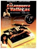 Фильмография Хосе Луис Манзано - лучший фильм Табачница из Вальекаса.