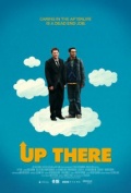 Фильмография Кейт О’Флинн - лучший фильм Up There.