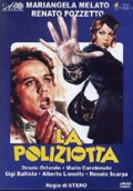 Фильмография Альберто Лионелло - лучший фильм Полицейская.