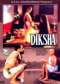 Фильмография Ражшри Савант - лучший фильм Diksha.