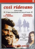 Фильмография Энрико Ло Версо - лучший фильм Сицилийцы.