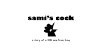 Фильмография Джамила Алина - лучший фильм Sami's Cock.