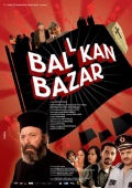 Фильмография Visar Vishka - лучший фильм Балканский базар.