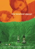 Фильмография Хани Фюрстенберг - лучший фильм Самая одинокая планета.