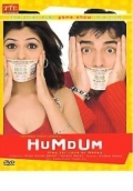 Фильмография Анджана Сукхани - лучший фильм Hum Dum.
