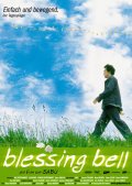 Фильмография Ицудзи Итао - лучший фильм Колокол благословения.