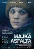 Фильмография Мария Скаричич - лучший фильм Мать асфальта.