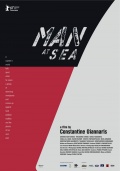 Фильмография Konstadinos Siradakis - лучший фильм Человек в море.