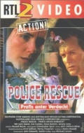 Фильмография Зои Каридес - лучший фильм Полицейский отряд спасения.
