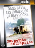 Фильмография Франсуа Берлеан - лучший фильм Мой маленький бизнес.