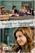 Фильмография Хулио Оскар Мечосо - лучший фильм Beyond the Blackboard.