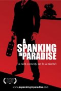 Фильмография Роберт Харрисон - лучший фильм A Spanking in Paradise.