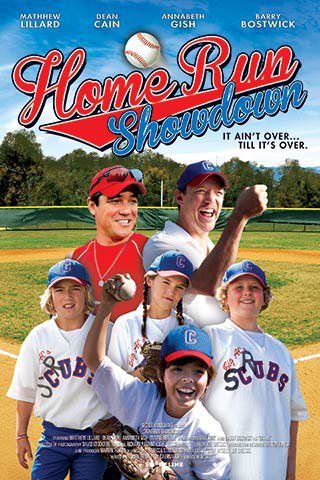 Фильмография Уэйн Дюваль - лучший фильм Home Run Showdown.